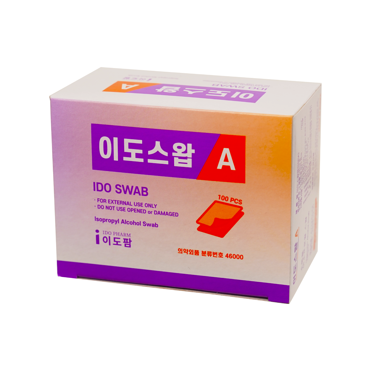 IDO Swab — Alcohol Swab for Blood Test