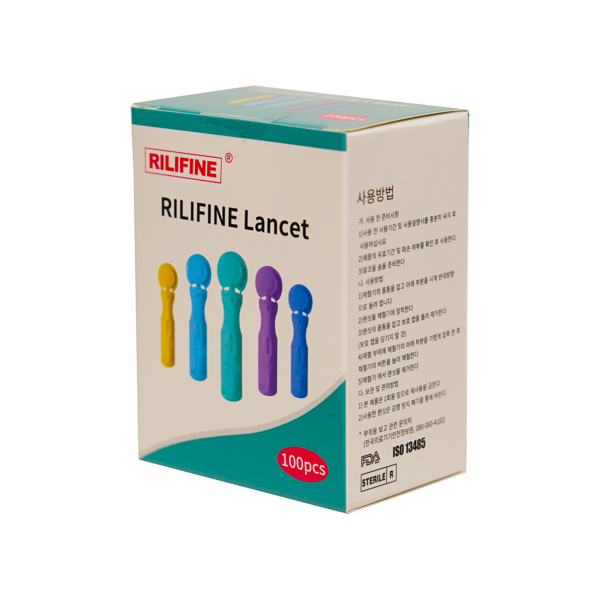 Lancet Needles — Safe Blood Sampling for Testing