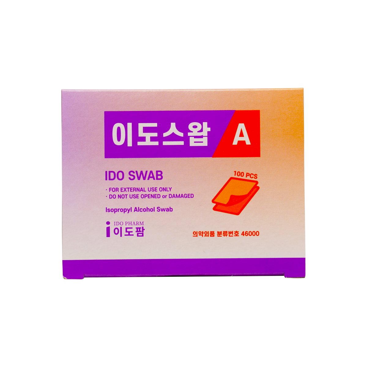 IDO Swab — Alcohol Swab for Blood Test